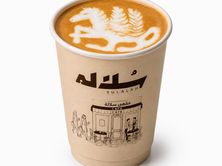 لاتية