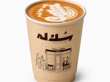 سبانيش لاتية