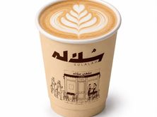 وايت موكا
