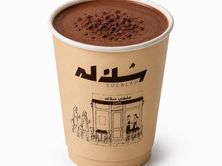 هوت شوكليت