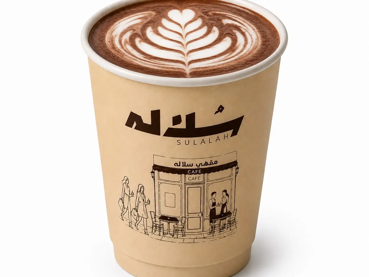 Hot Mocha