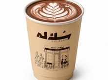 هوت موكا