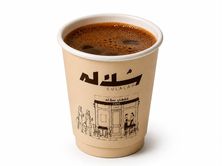 تركي سادة