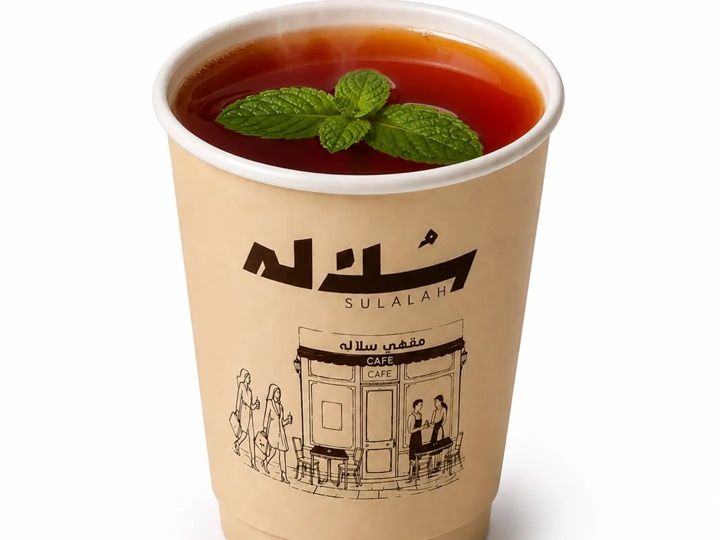 Green Tea