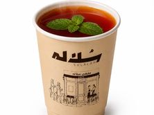 شاي اخضر