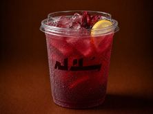 كركدية بارد