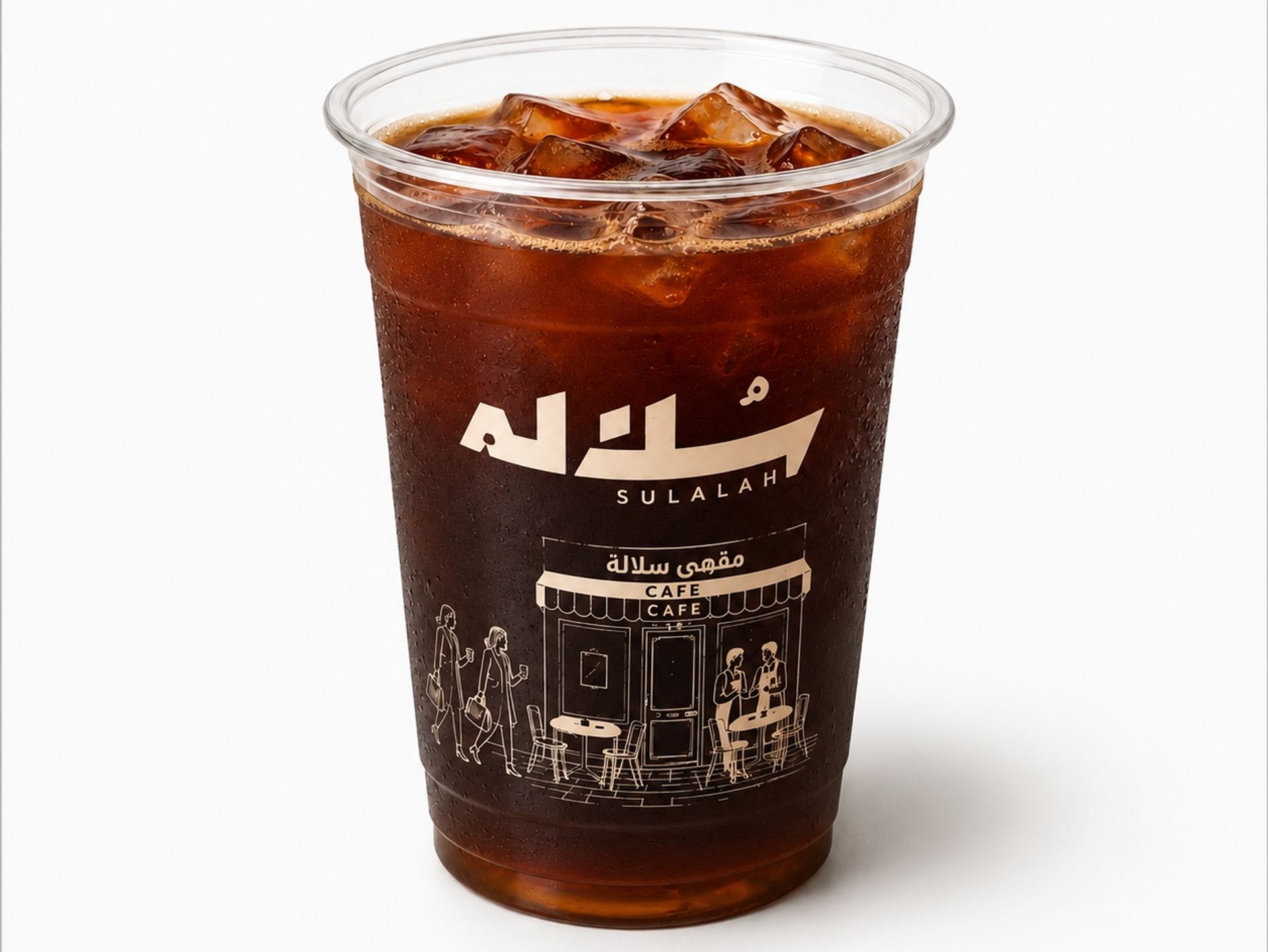 في 60 بارد - اثيوبي