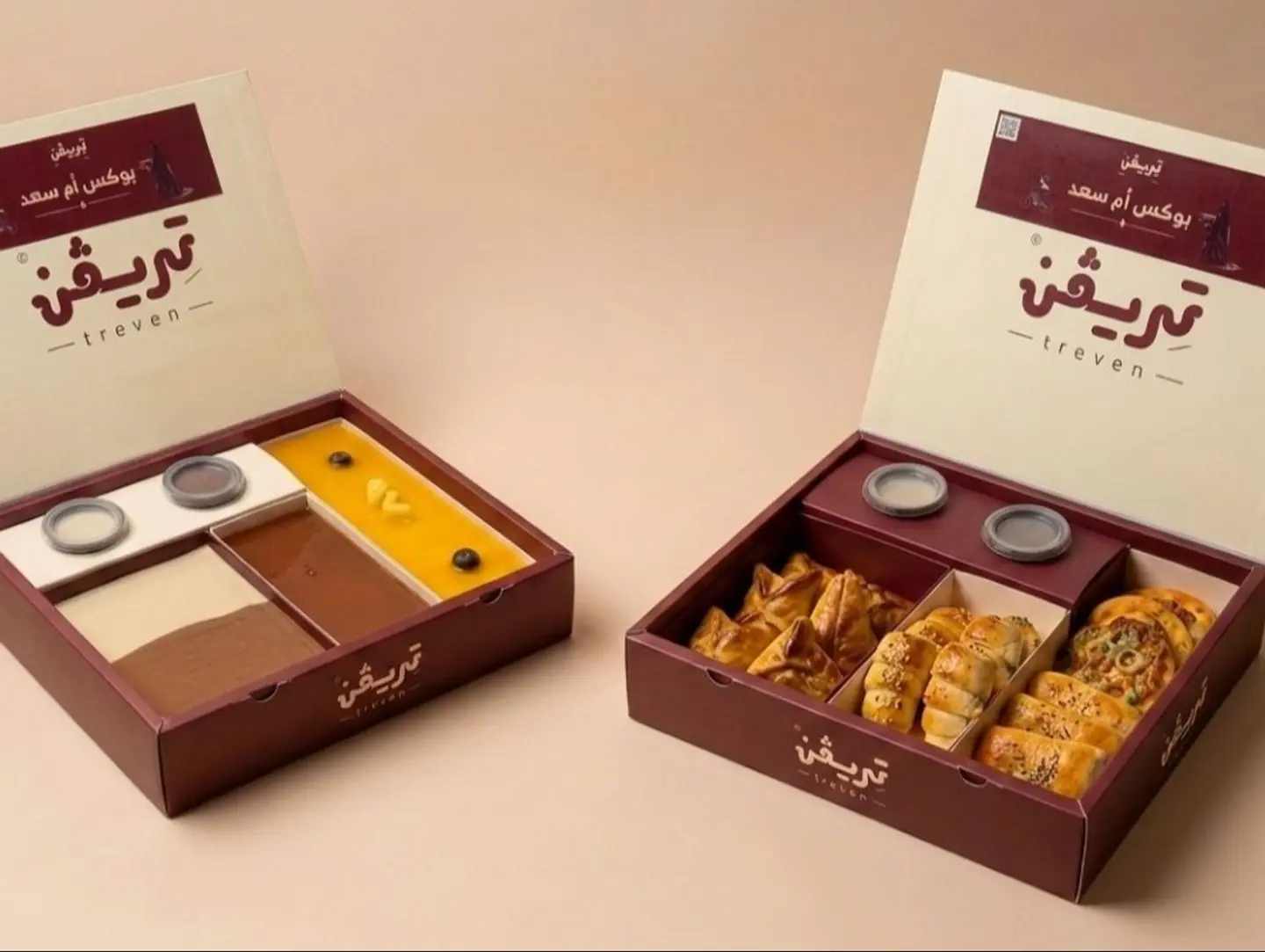 Package Um Saad