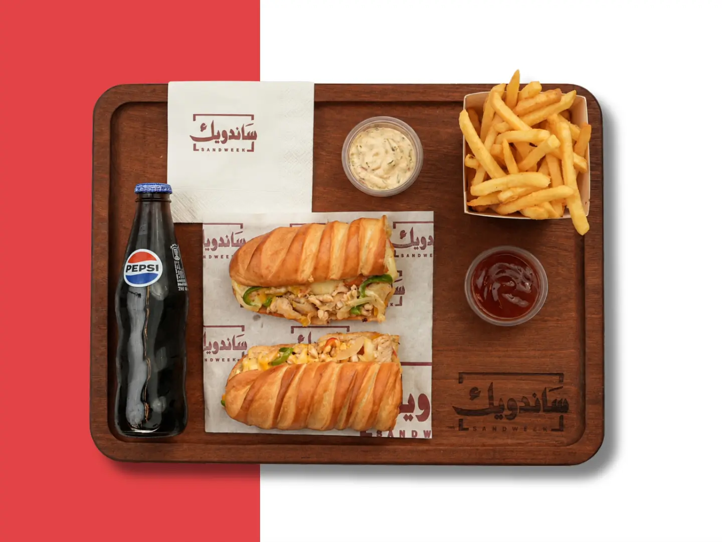 Chicken Steak Sandweek Meal
