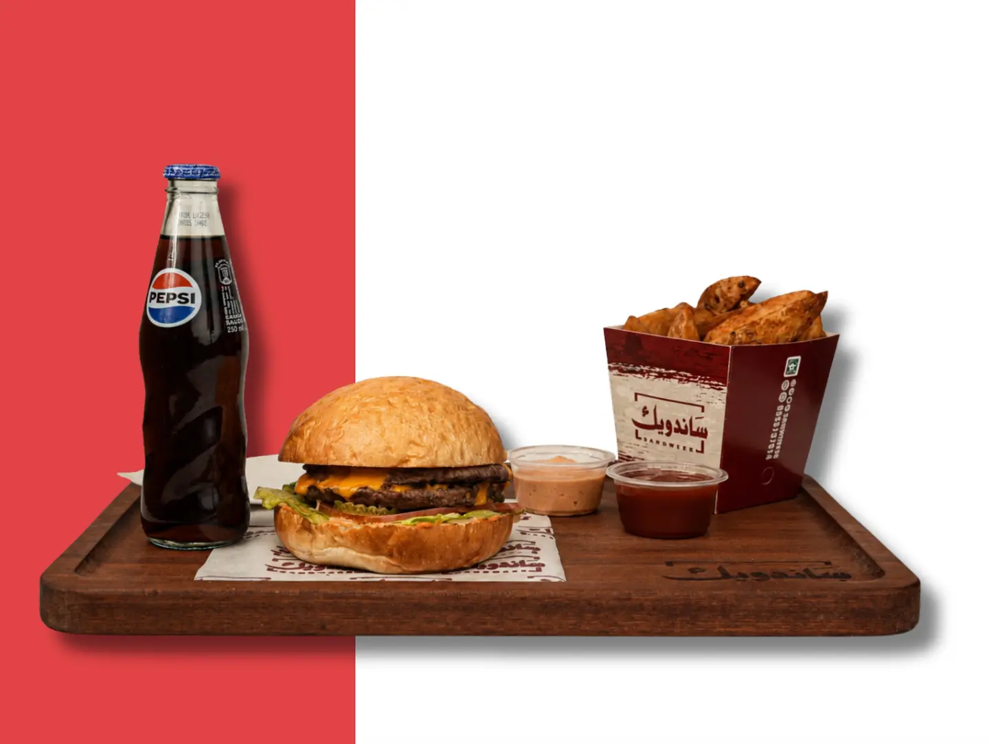 Beef Burger Sandweek Meal