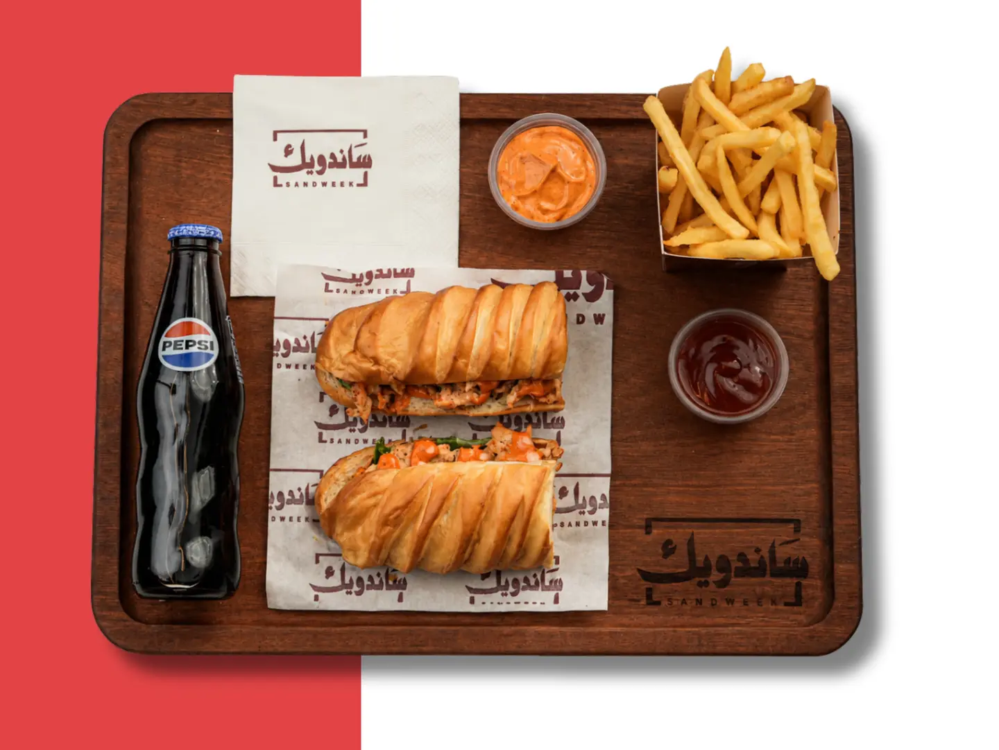 Chicken Tikka Sandwich Combo Meal