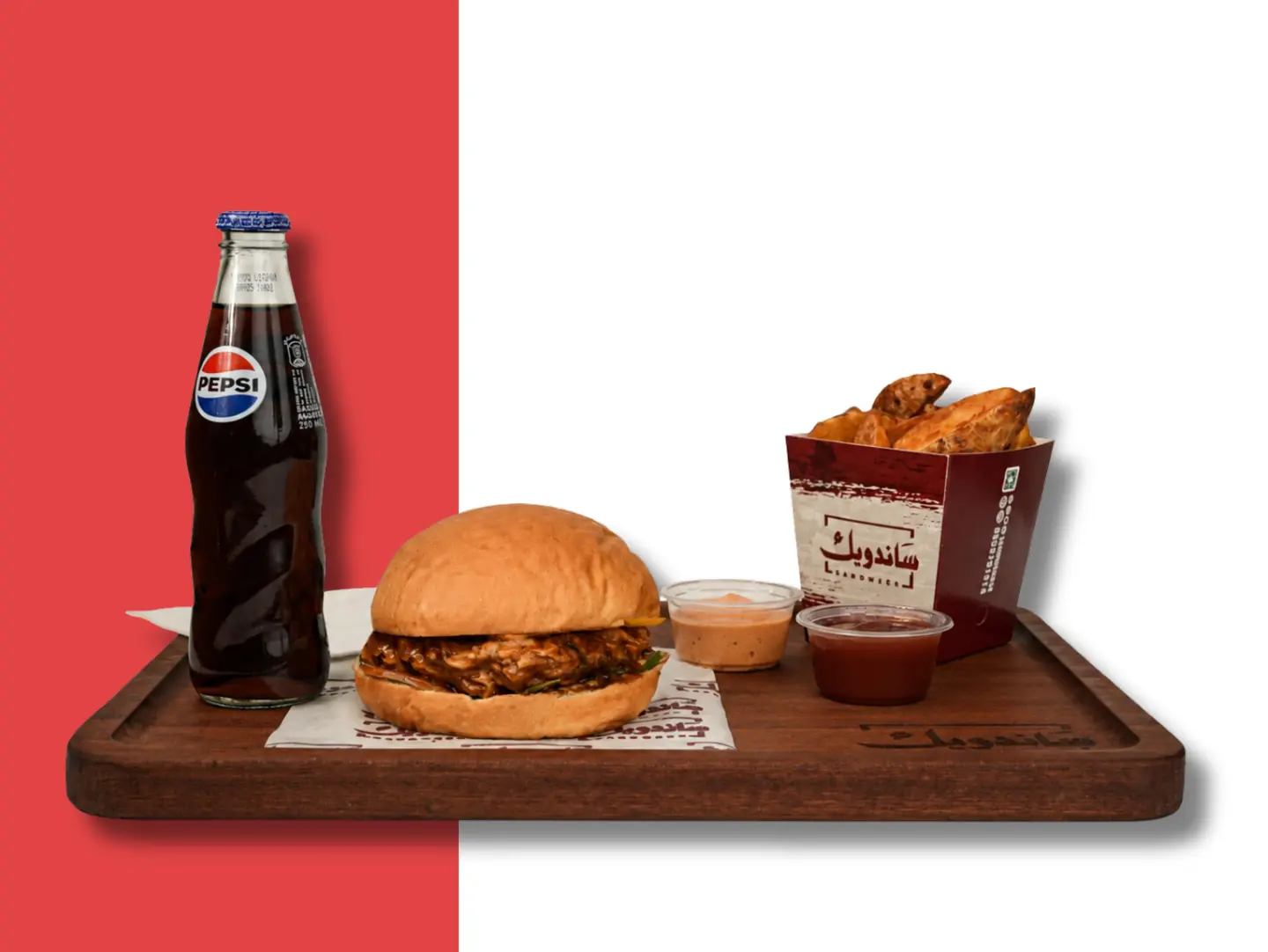 Buffalo Chicken Burger Sandwich Combo Meal