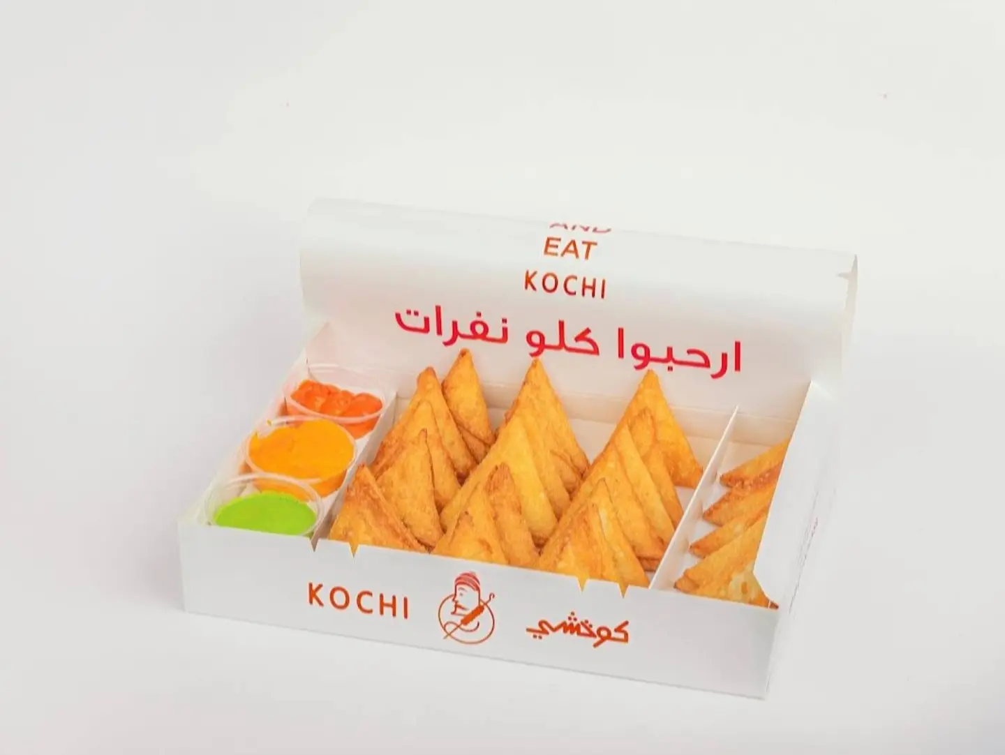Sambosa Box