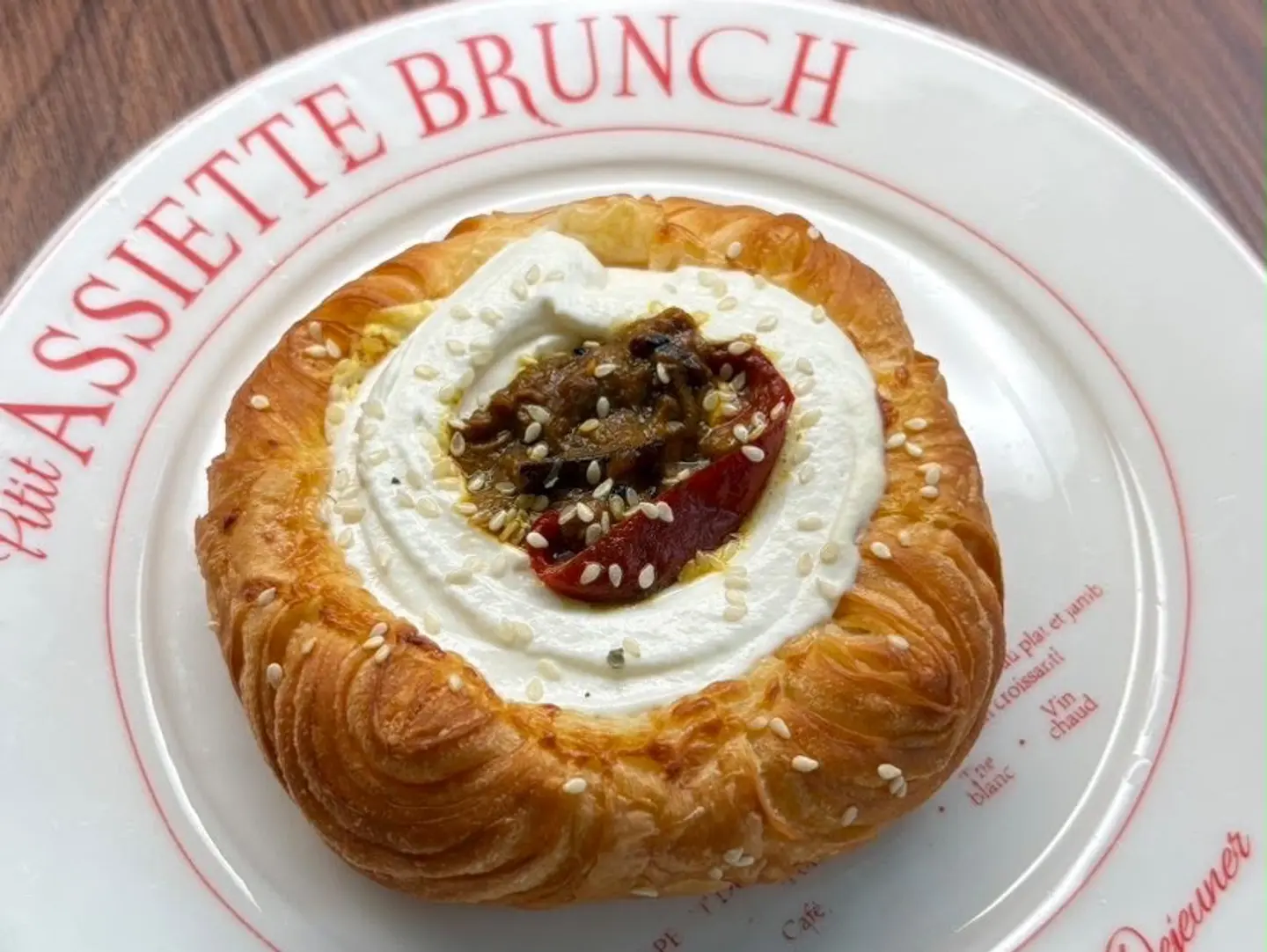 Labneh & Pickled Eggplant Danish