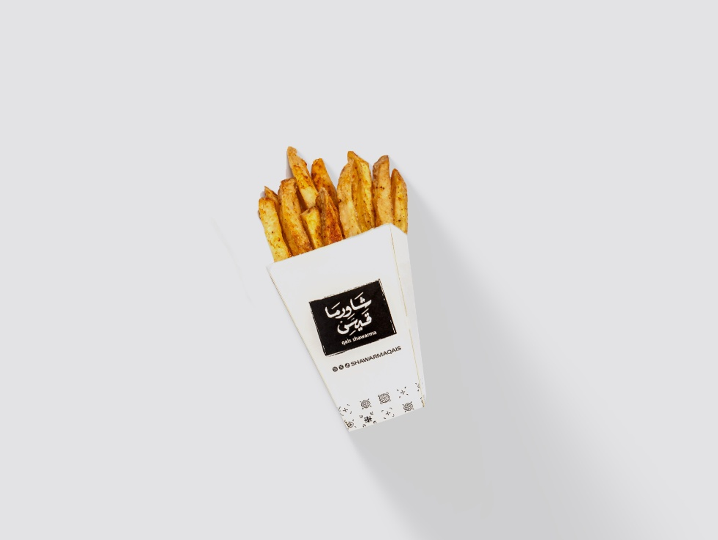 Spiced Fries