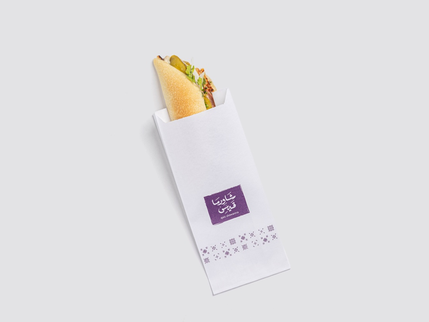 Shawarma   Layla
