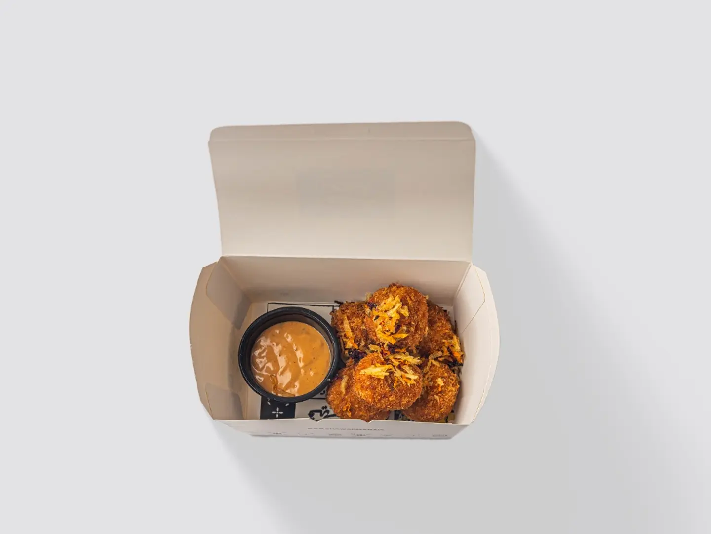 Shawarma Balls