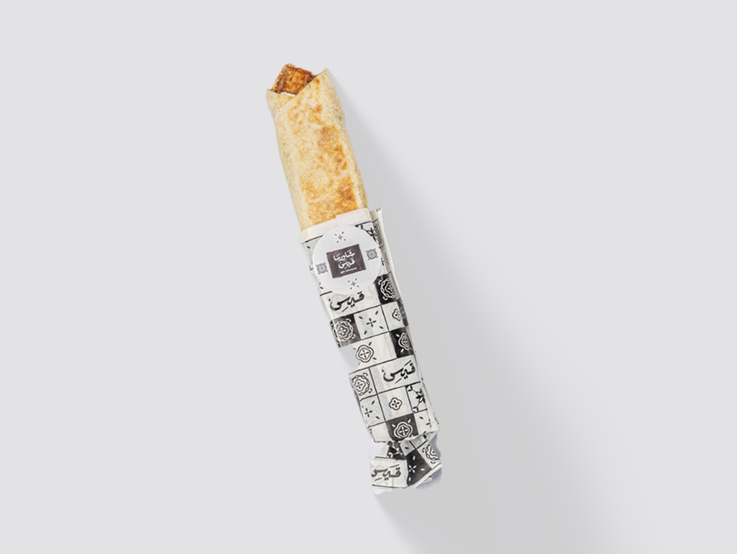 Jumbo Shawarma Qais