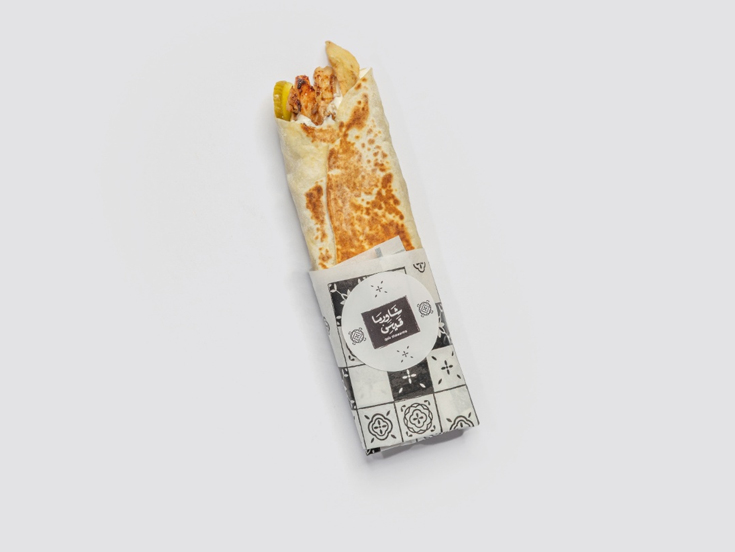 Qais Shawarma Roll