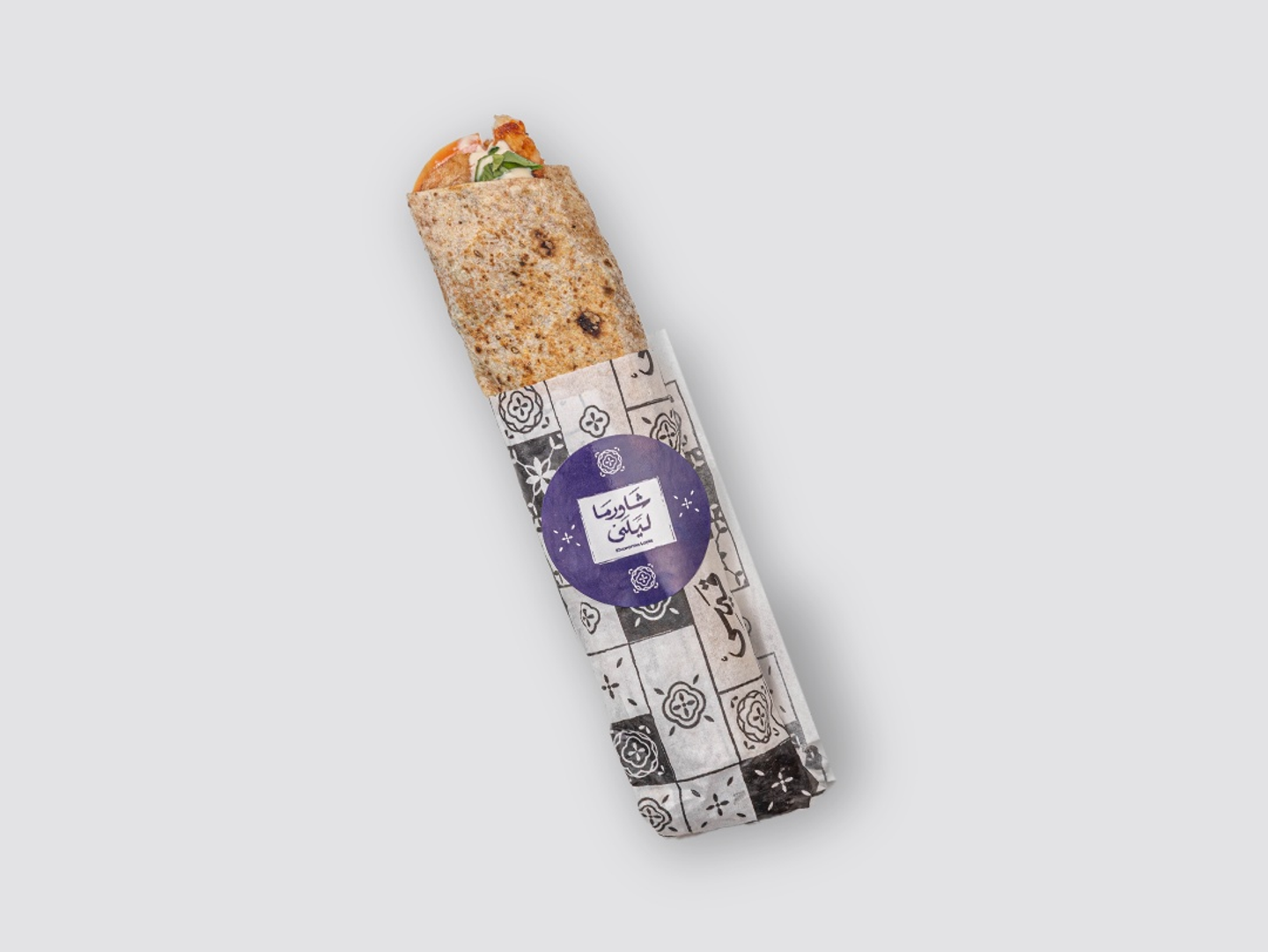 Layla Shawarma Roll Qursan