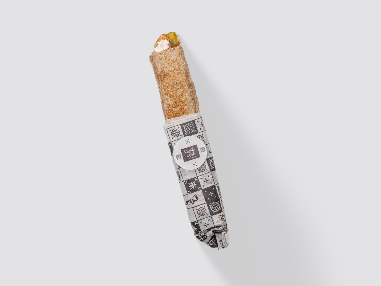 Qais Jumbo Shawarma   Qursan