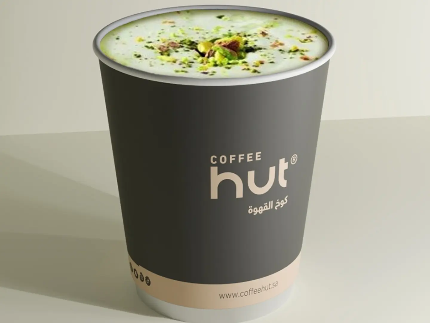 Pistachio Latte - Small