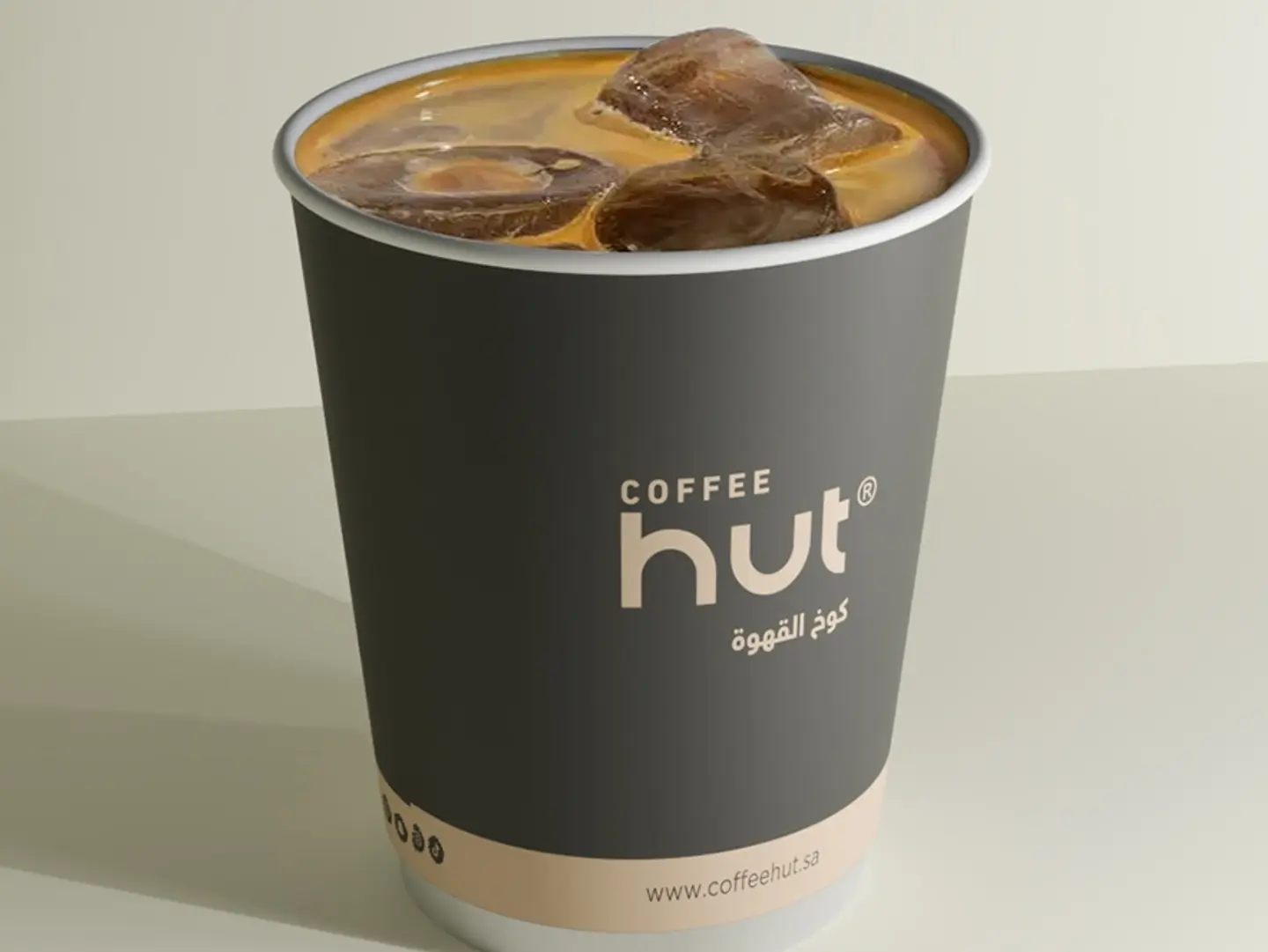 Iced Spanish Latte - Small