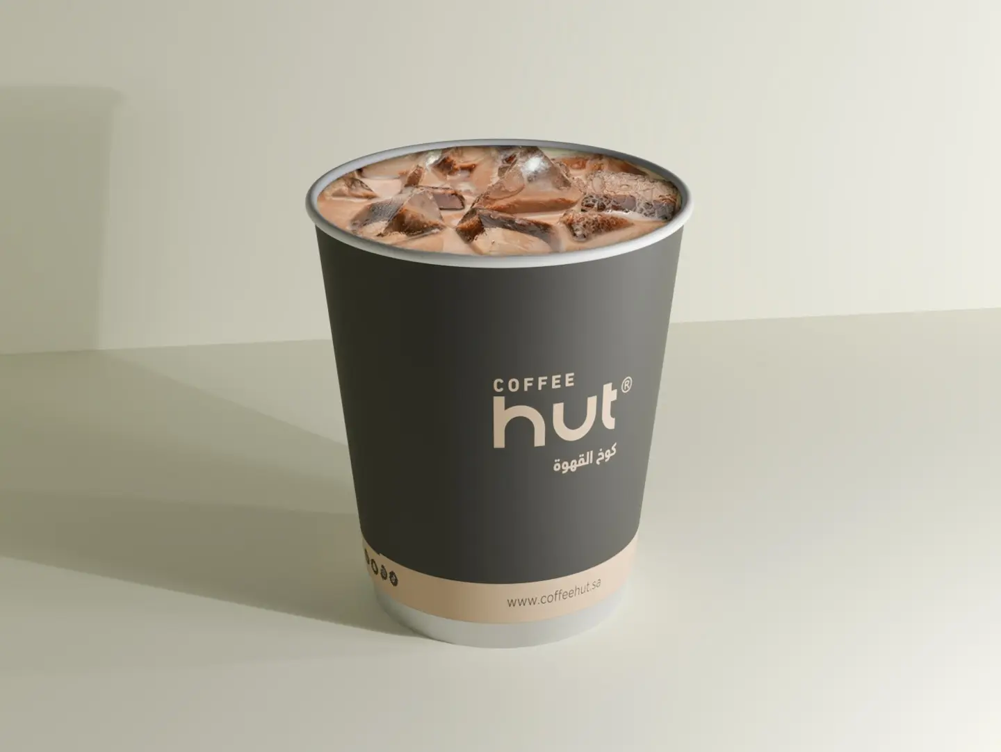 Iced Chocolate - Small