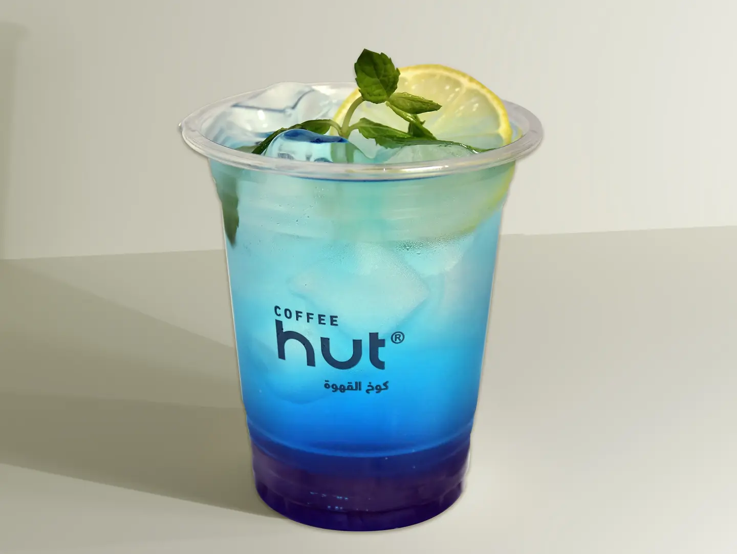 Hut Mojito - Small