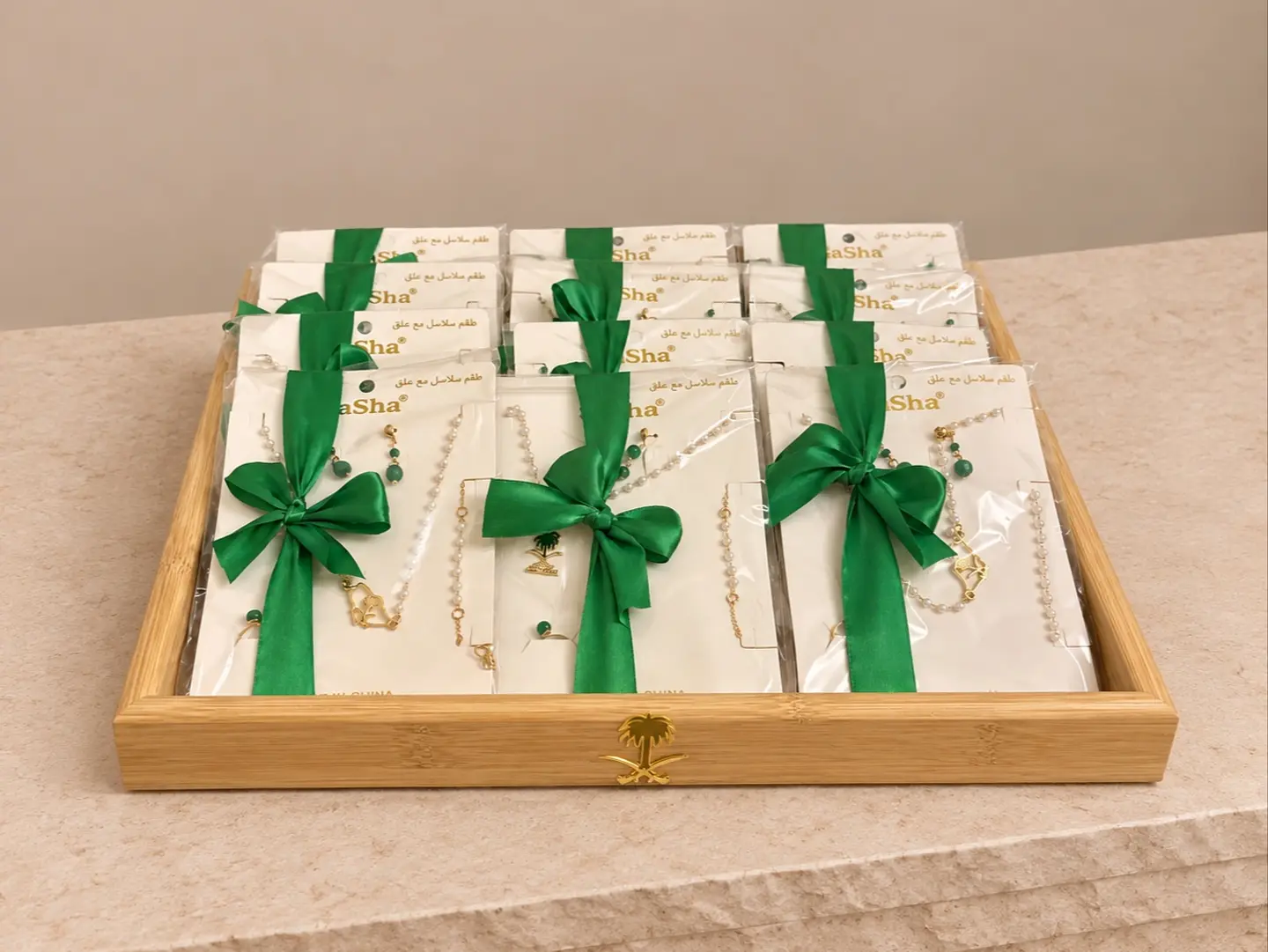 National Day Accessory Tray (A)