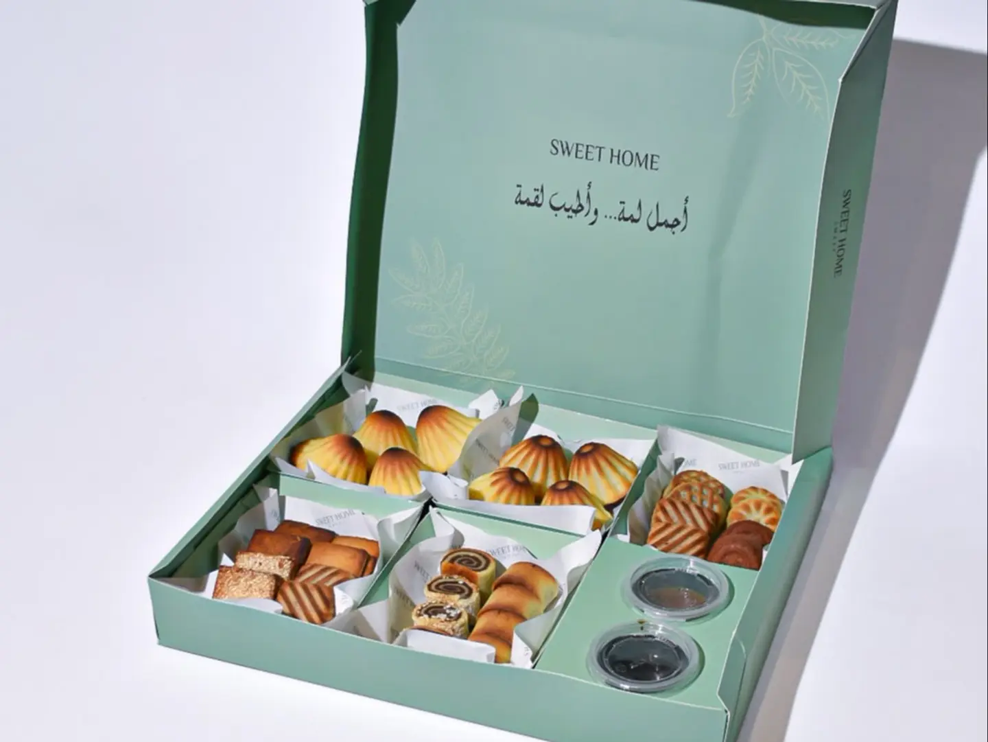 Medium Maamoul Box