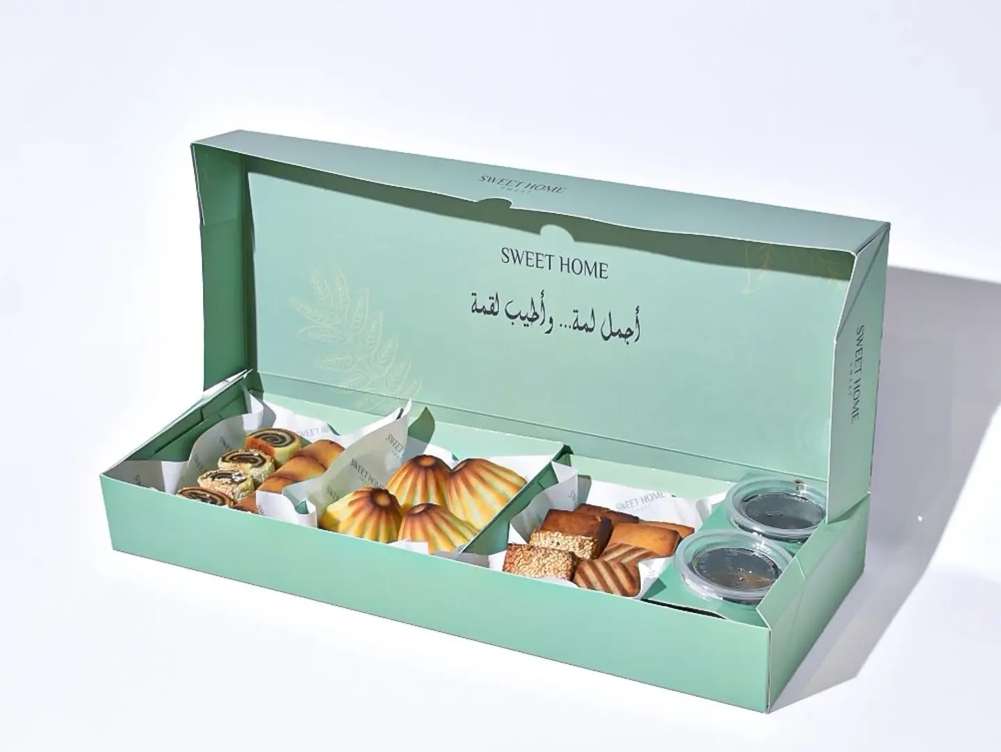 Small Ma'amoul Box