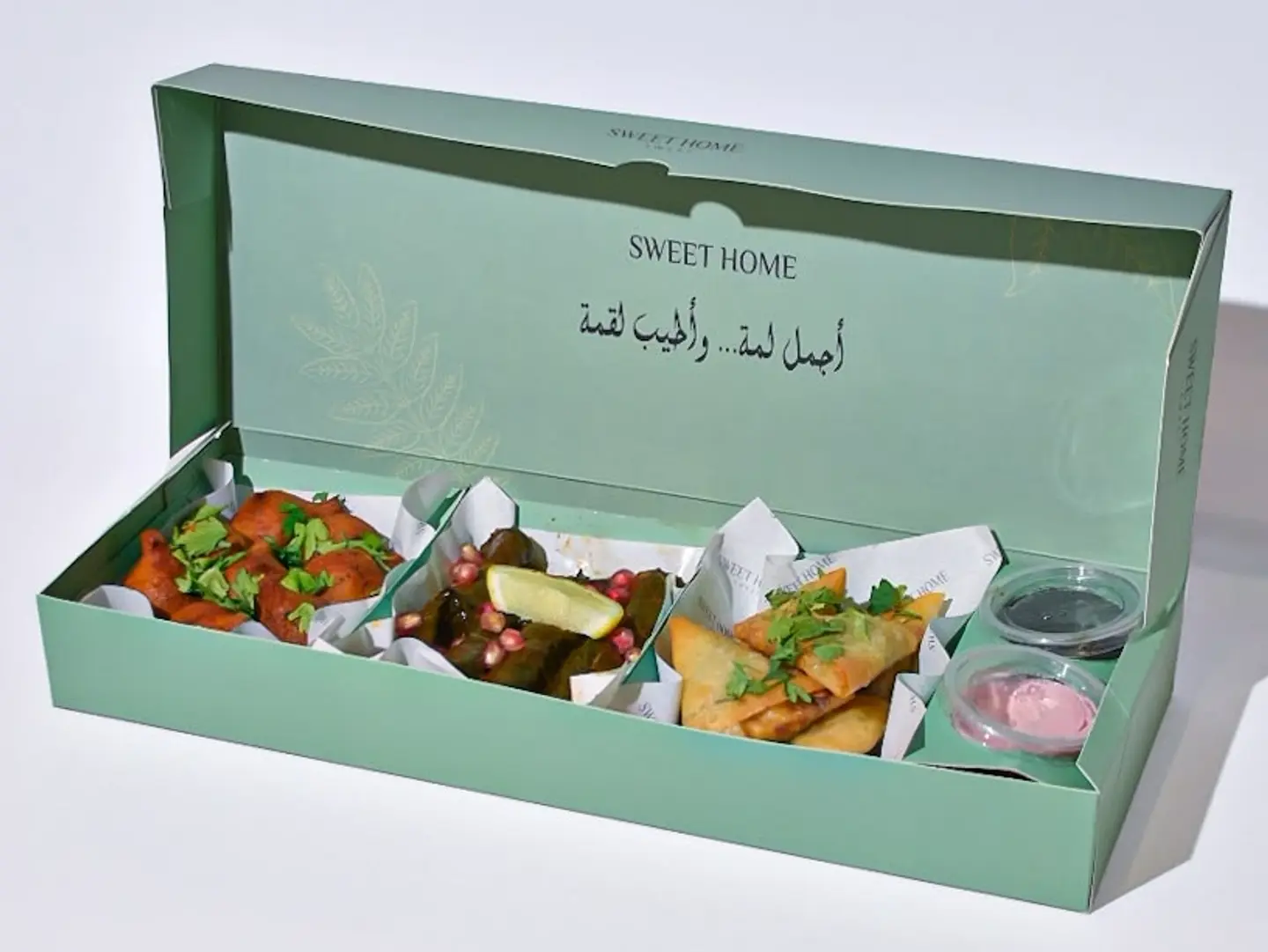 Small Brush Box