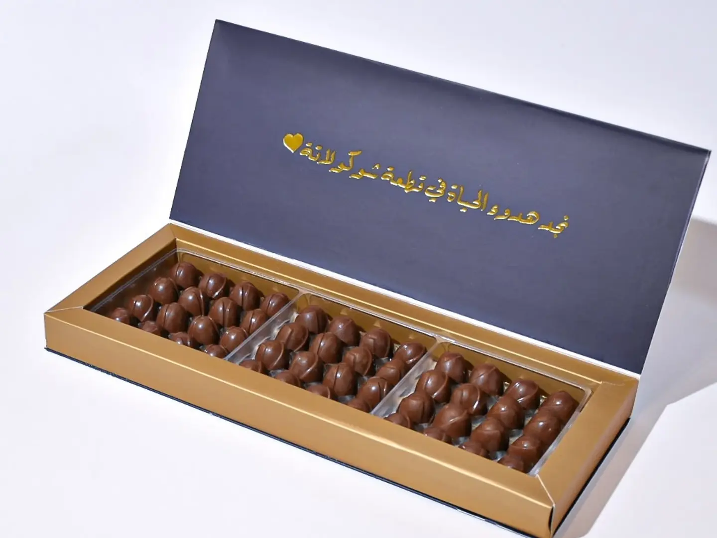 Blue Happiness Box