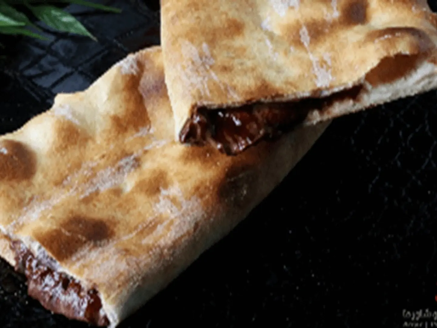 فطيره نوتيلا