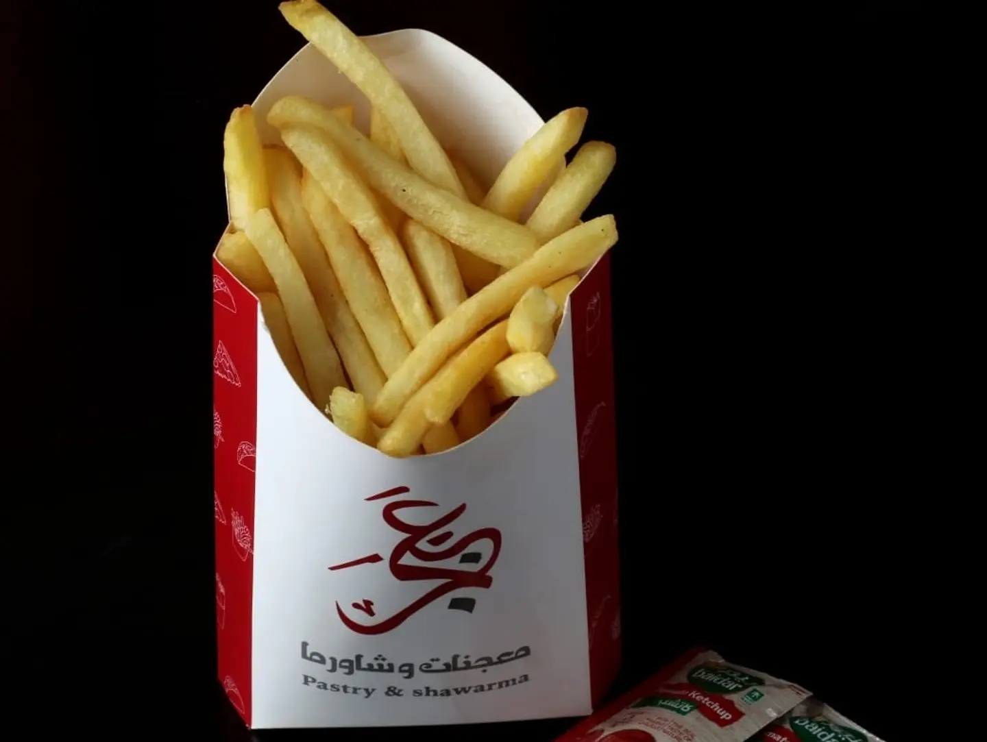 بطاطس مقلي