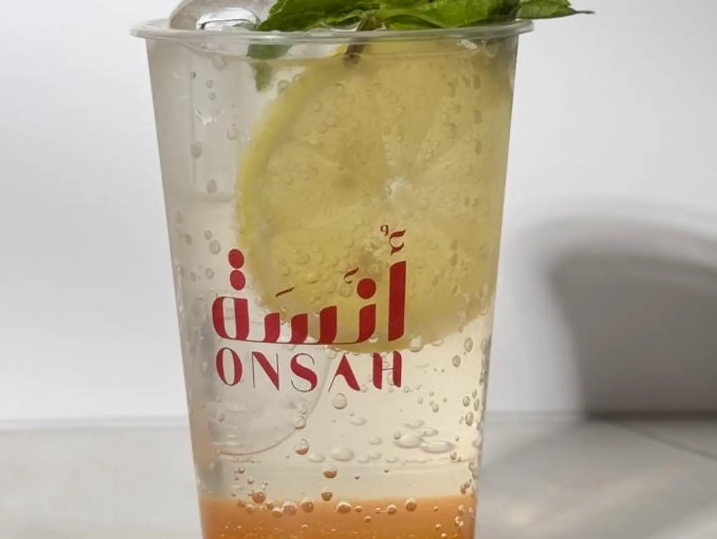 موهيتو يلو