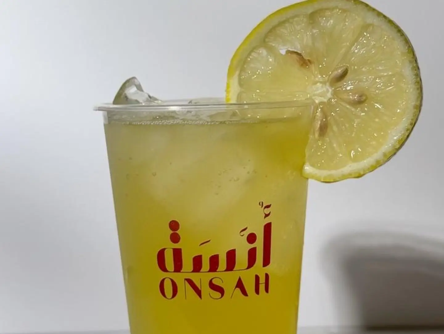 ليمونتانا