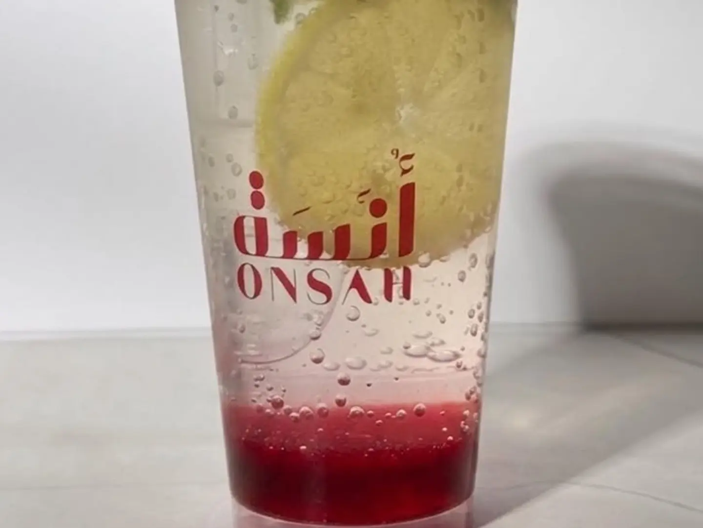 موهيتو ريد