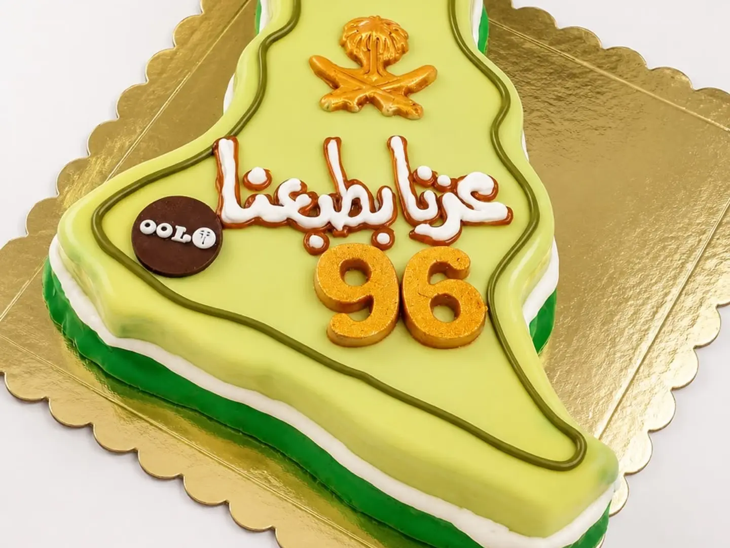 National Day Cake