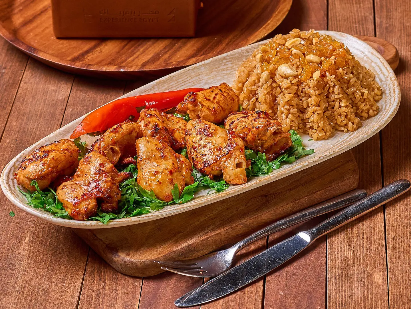 Shish Tawook - Quarter Kilo