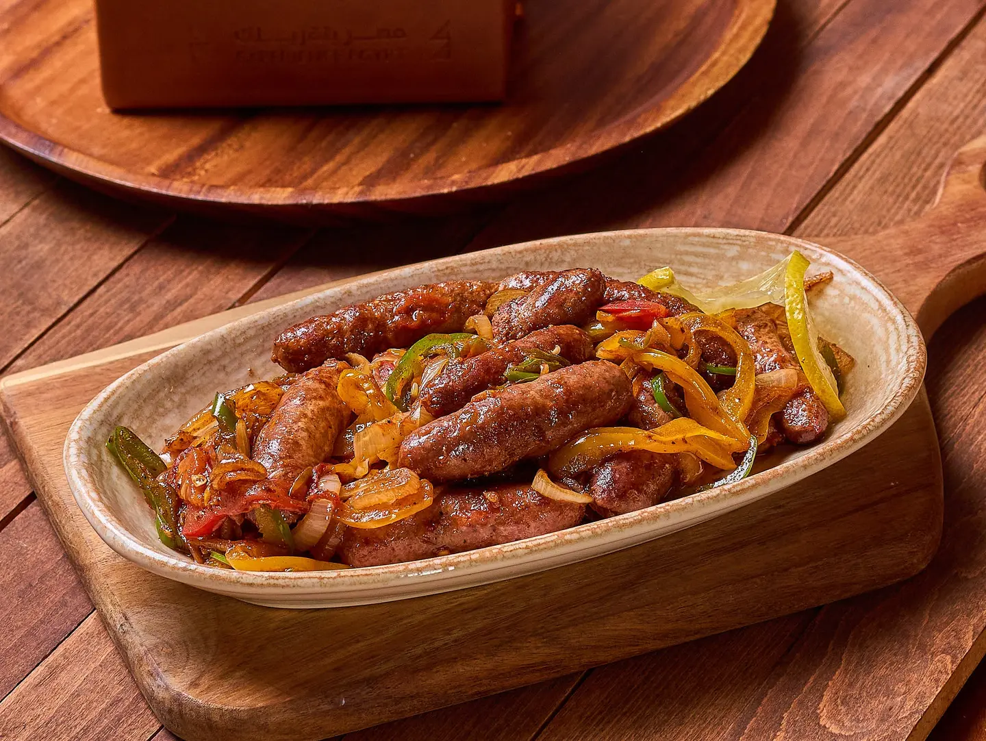 Alexandrian Sausage Plate
