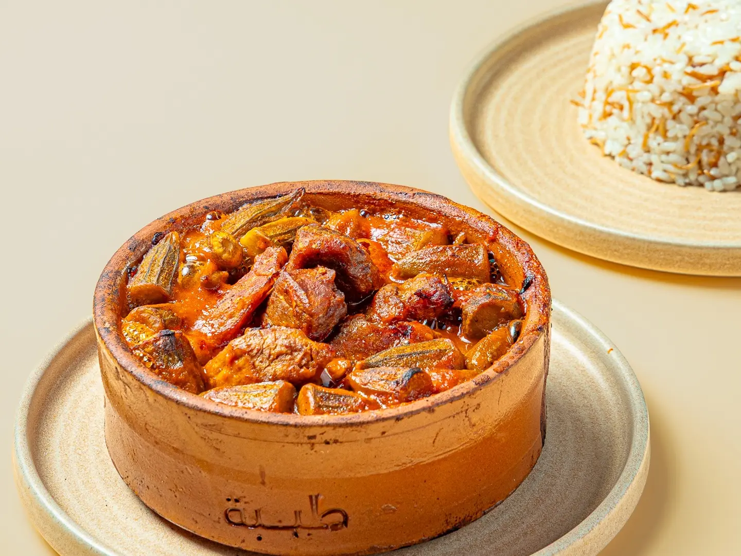 بامية لحمة