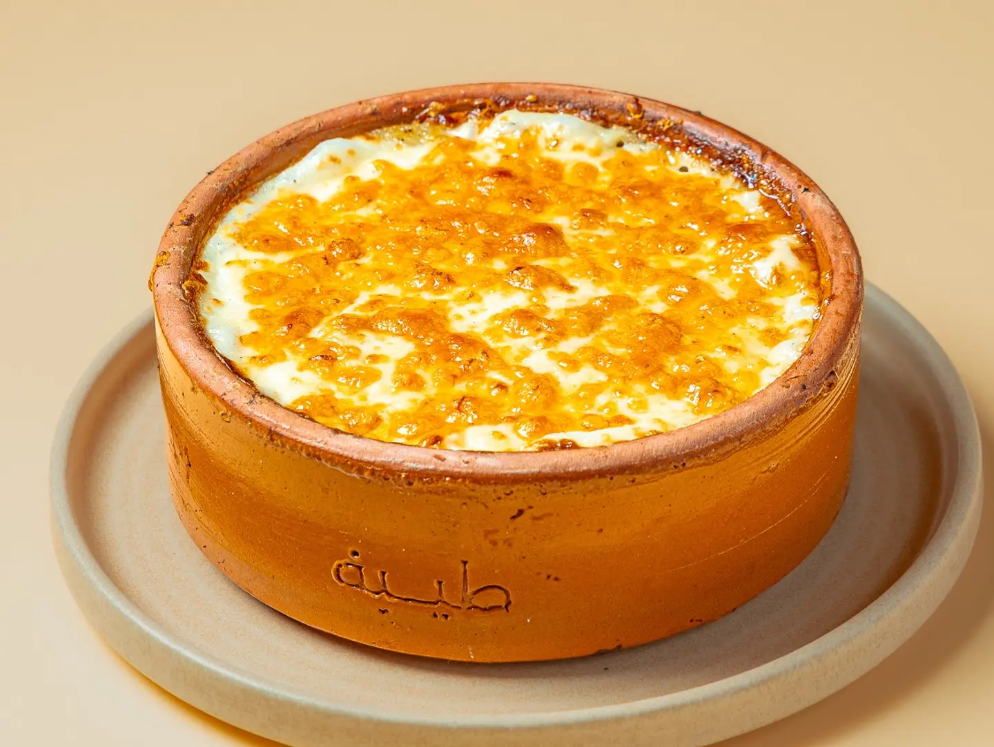 بشاميل