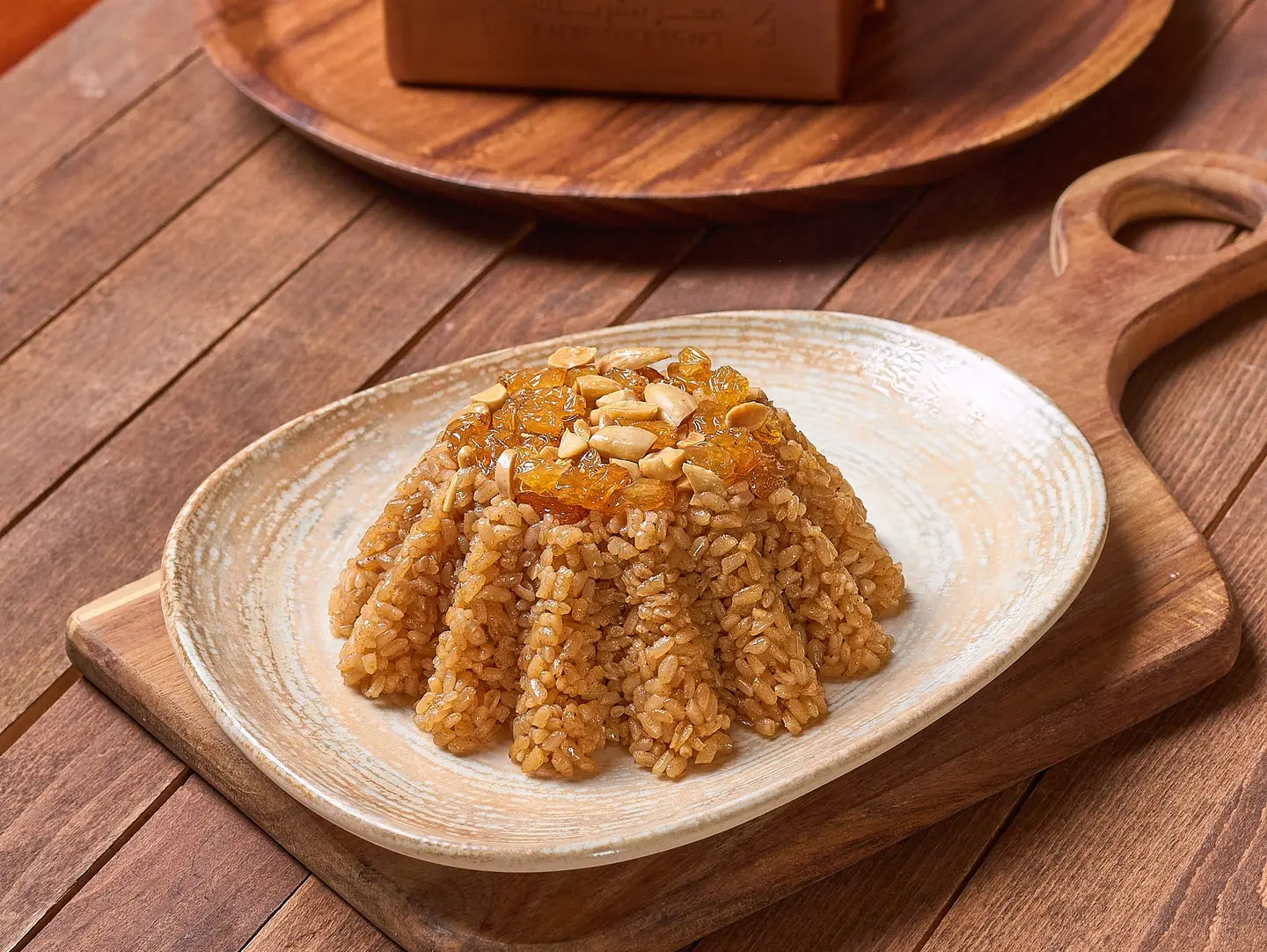 Egyptian Rice With Mix