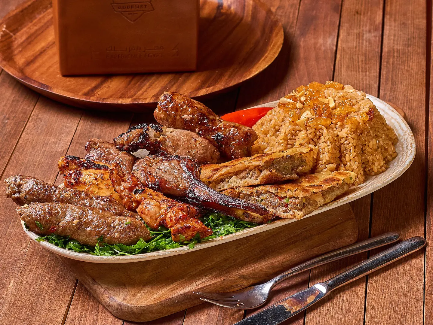 Tayba Mix Grill - Plate (330 Gm)
