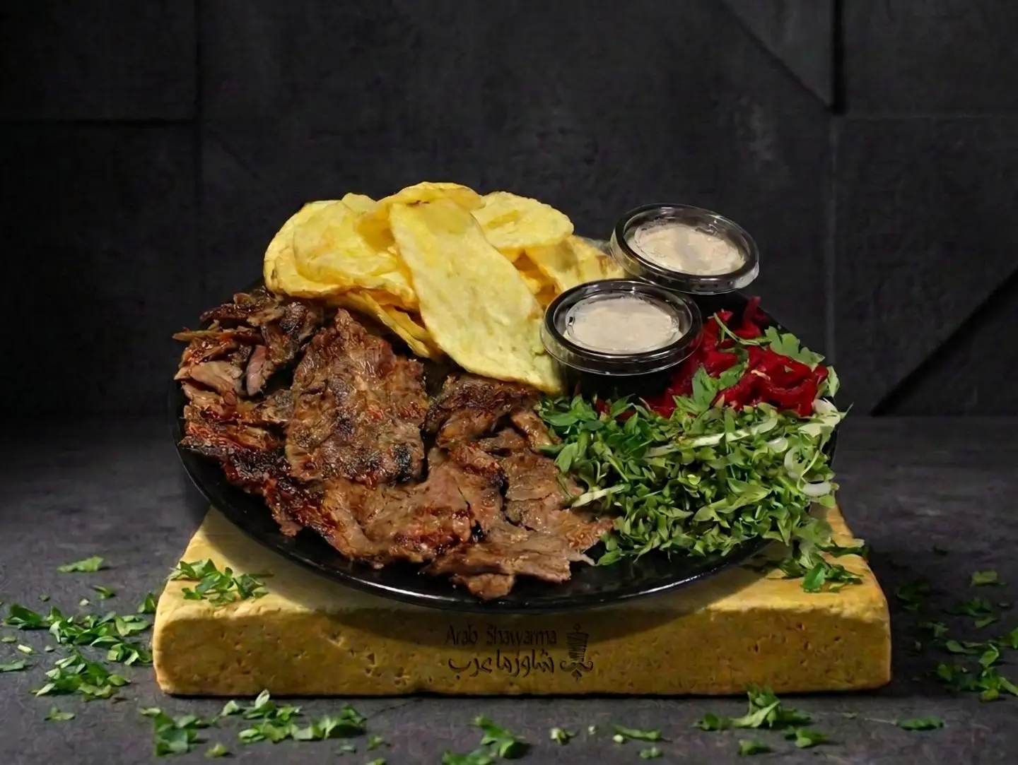 طبق شاورما فرط لحم - نص