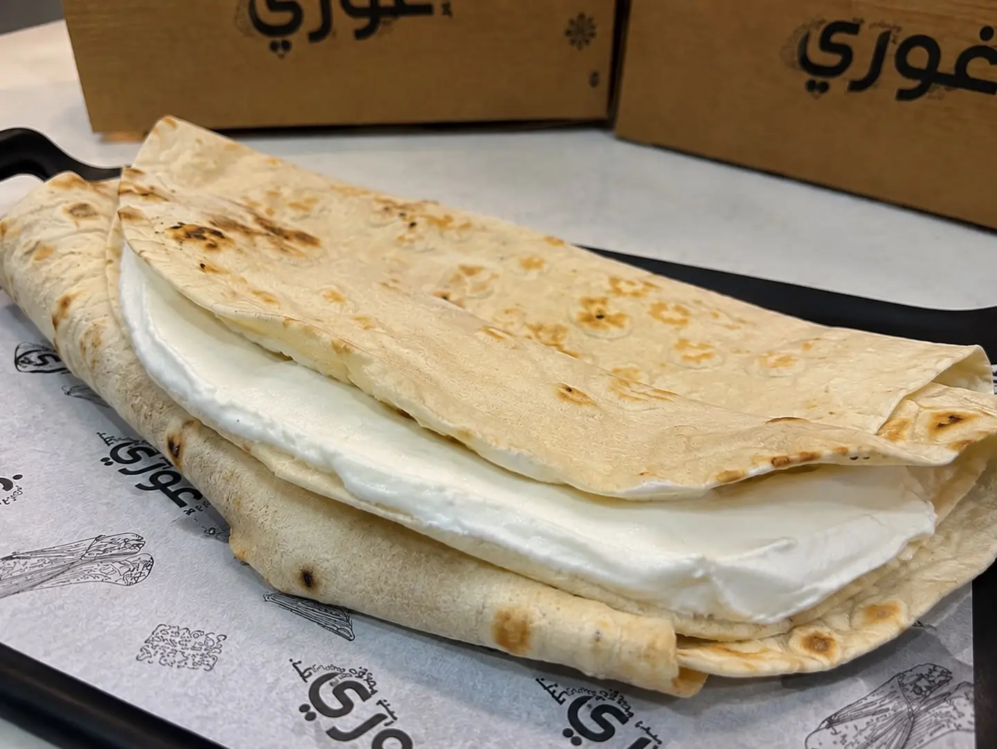 Jabbaty Labnah