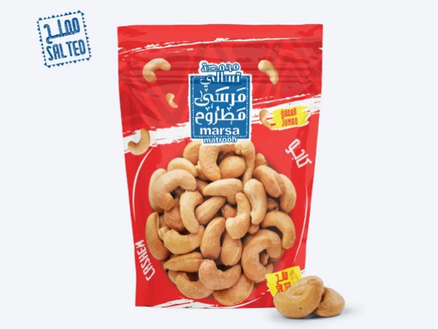 Salted Cashews 250g