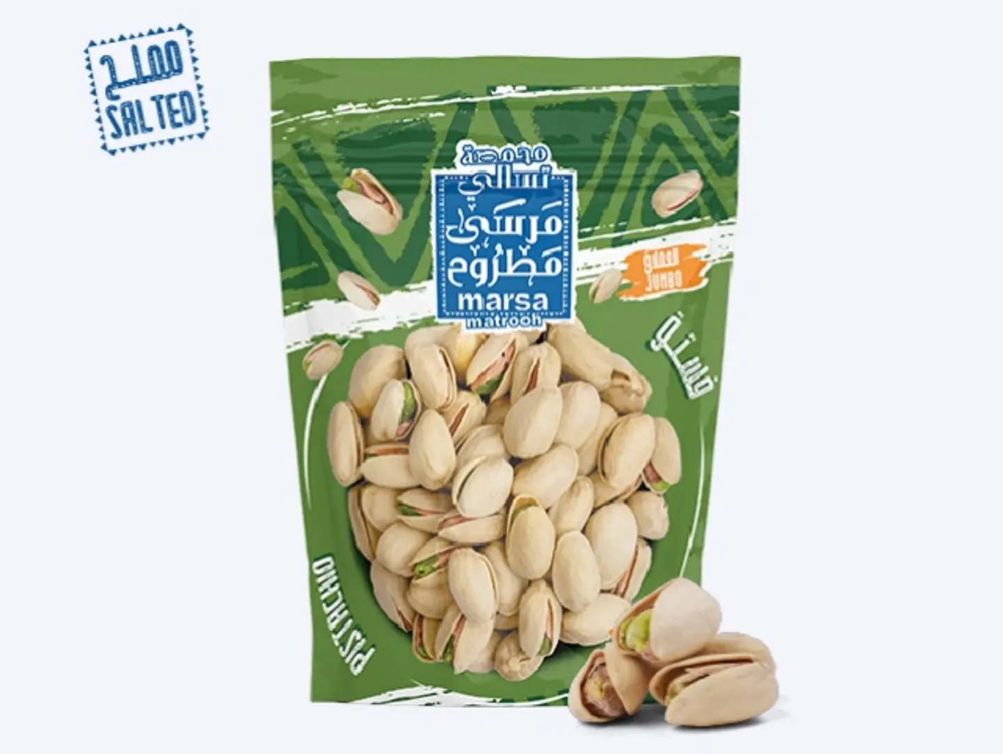 Salted Pistachios 250g